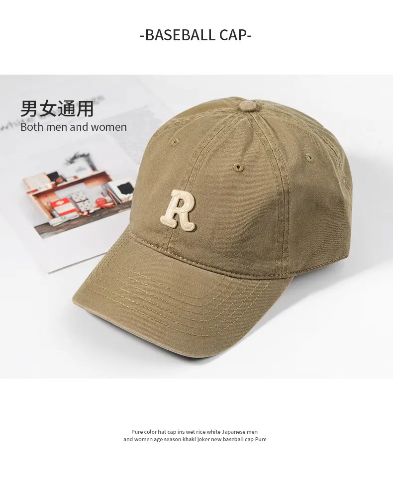 White R Label Baseball Cap for Men Women Summer — feature 4