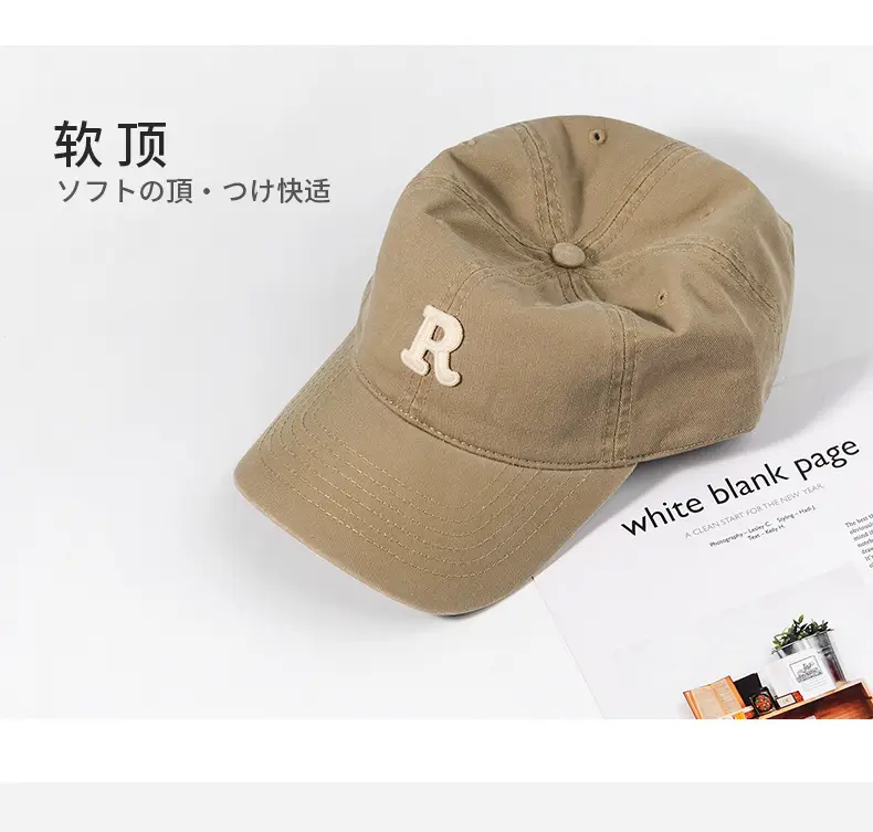 White R Label Baseball Cap for Men Women Summer — feature 5