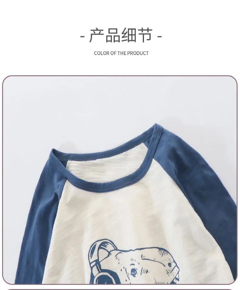 Children's Long Sleeve T-Shirt Fish Print Spring Autumn Base — feature 13