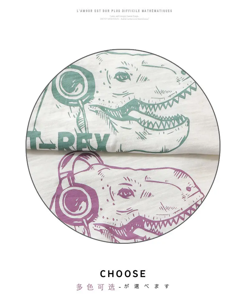 Children's Long Sleeve T-Shirt Fish Print Spring Autumn Base — feature 17