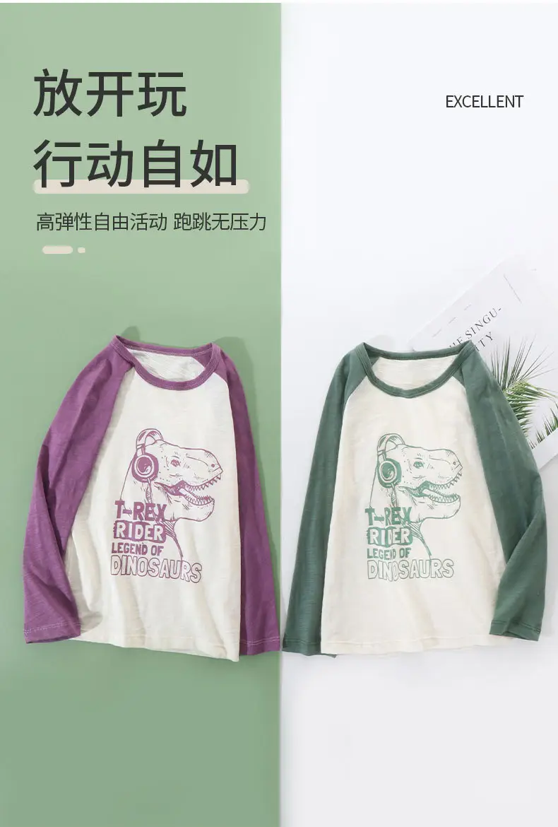 Children's Long Sleeve T-Shirt Fish Print Spring Autumn Base — feature 6