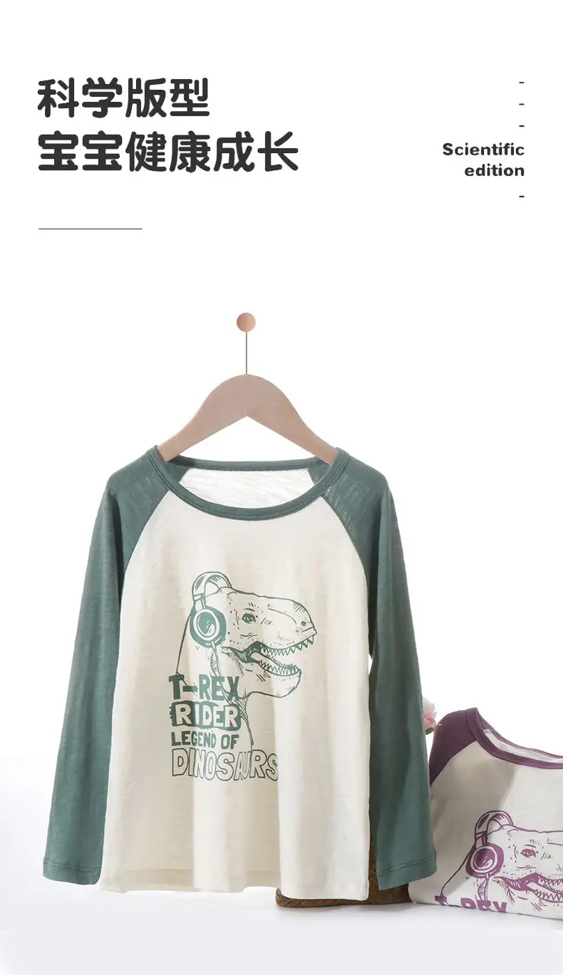 Children's Long Sleeve T-Shirt Fish Print Spring Autumn Base — feature 7