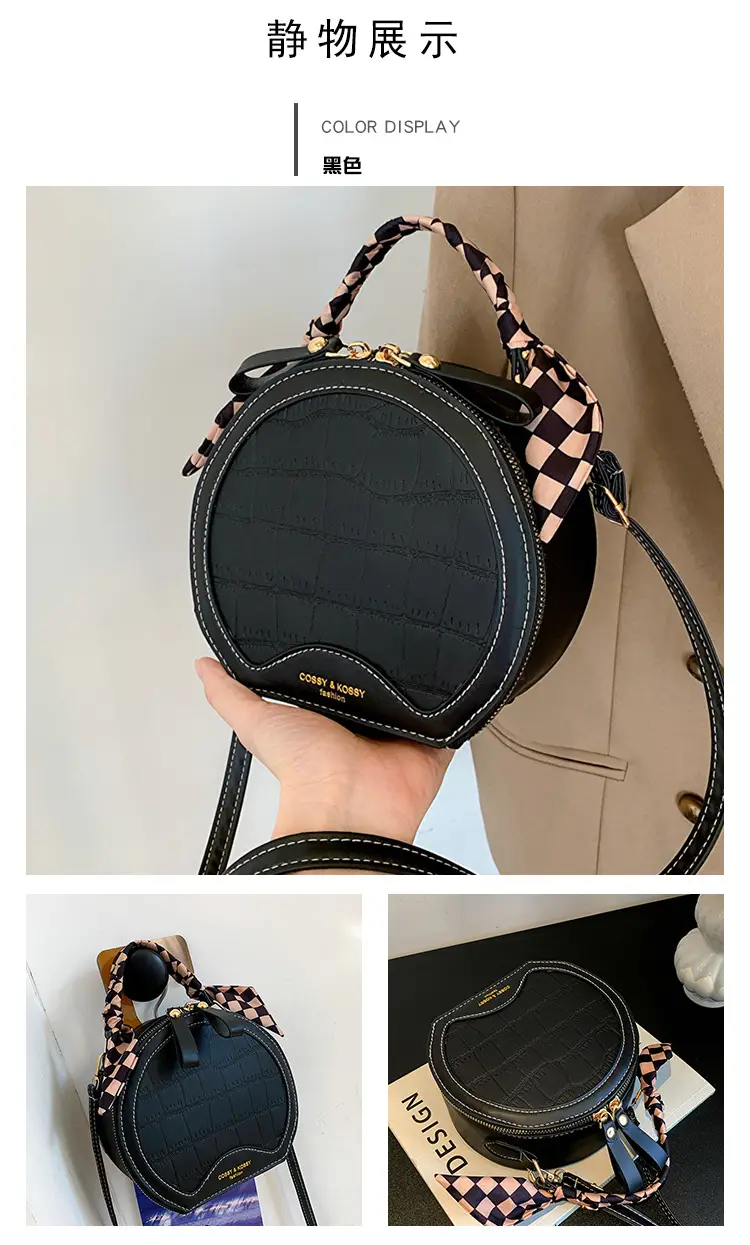 2023 Western Style Shoulder Crossbody Bag Black Brown — feature 15