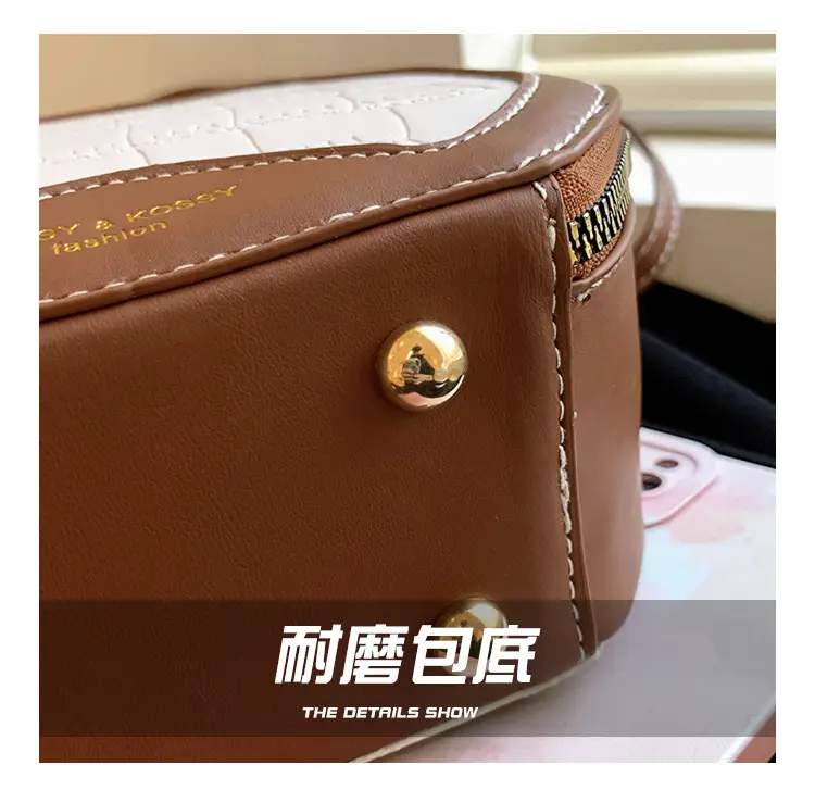 2023 Western Style Shoulder Crossbody Bag Black Brown — feature 7