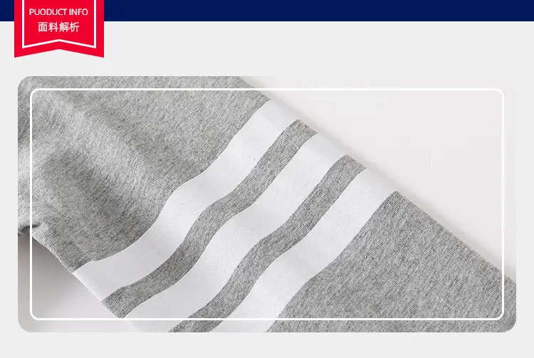 Off-White Stripesd Boys Long Sleeve T-Shirt — feature 2