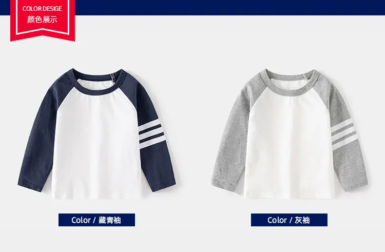 Off-White Stripesd Boys Long Sleeve T-Shirt — feature 3