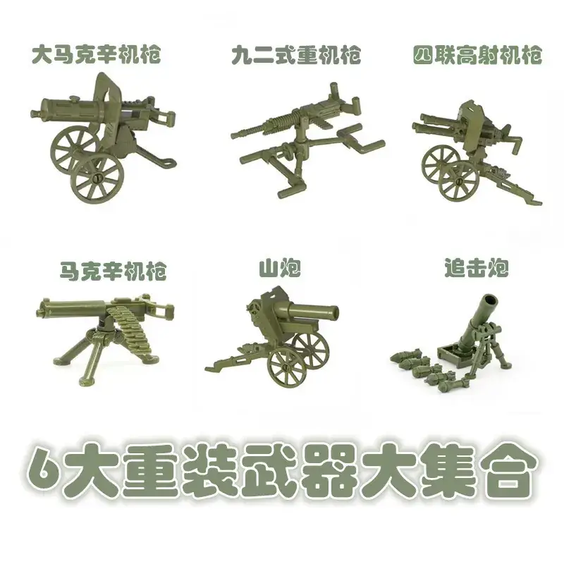 Military Toy Cannon Wooden Build Set for Kids - Image 2