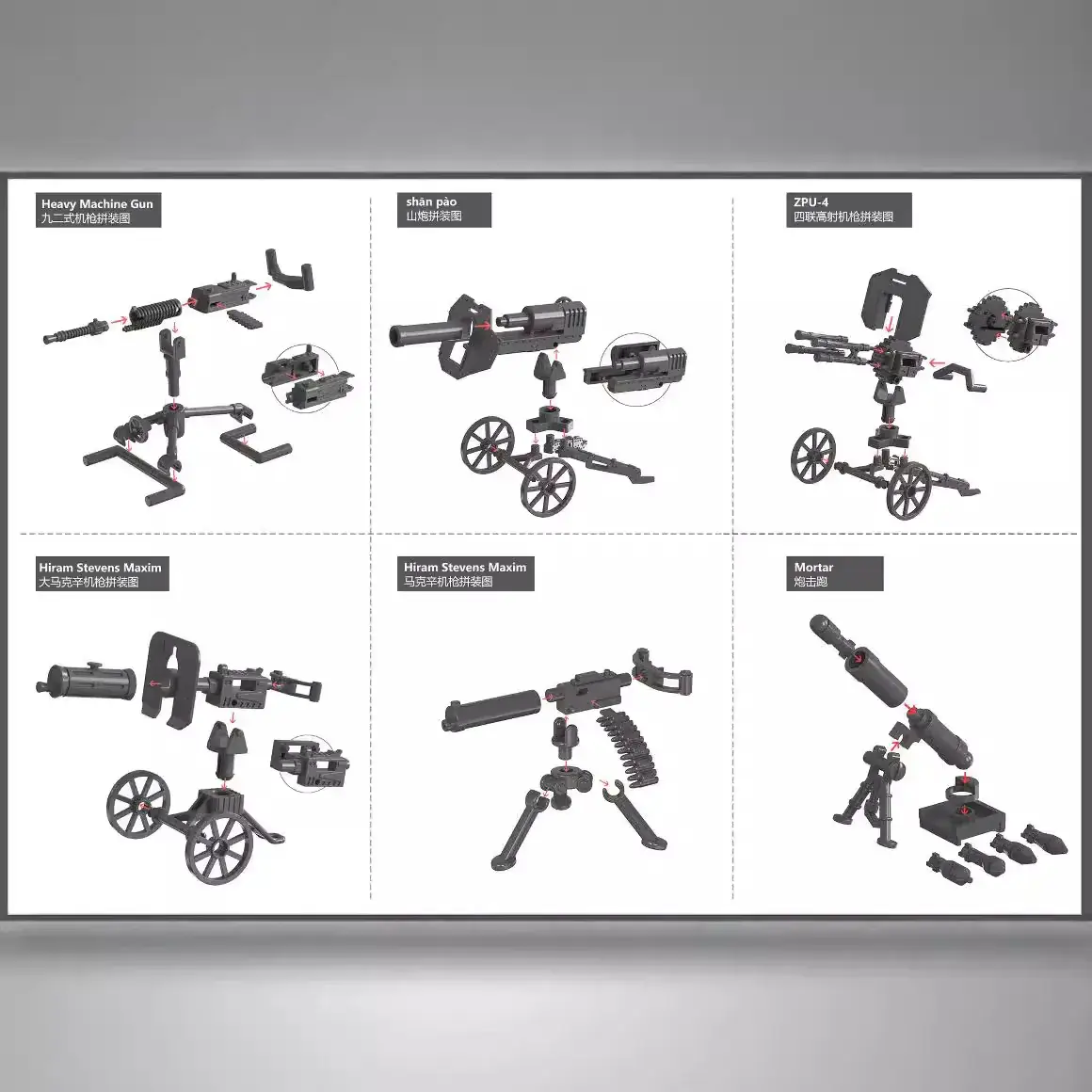 Military Toy Cannon Wooden Build Set for Kids - Image 4