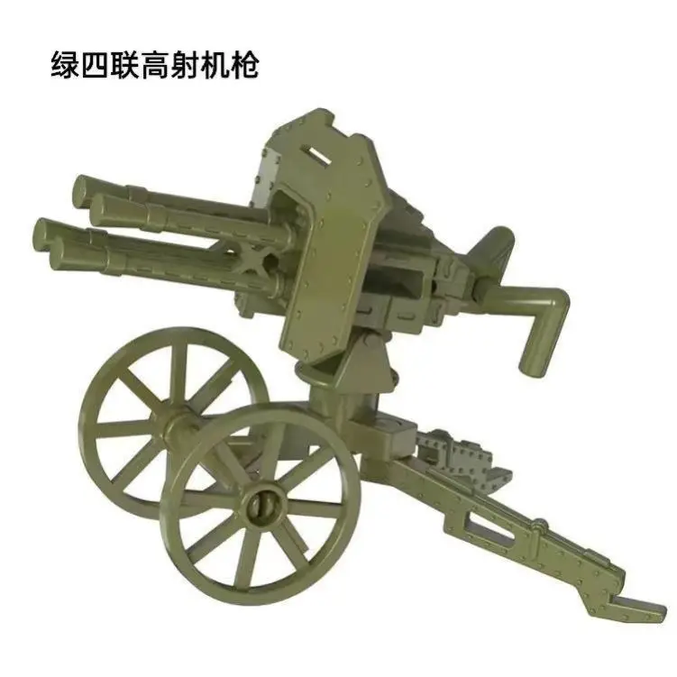 SKU_06_绿色四联高射机枪-1个.jpg