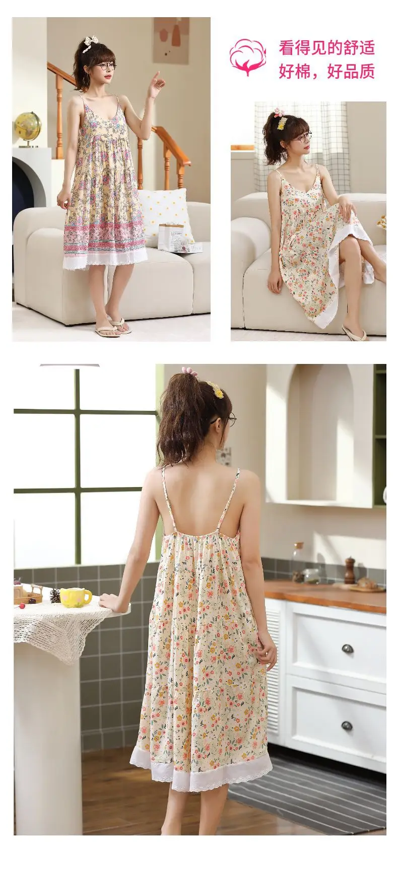 Cotton Silk Nightgown Women's Summer Thin Sexy Faux Cotton Silk Sling Dress Japanese Style Palace Style Pajamas Home Clothes — feature 2