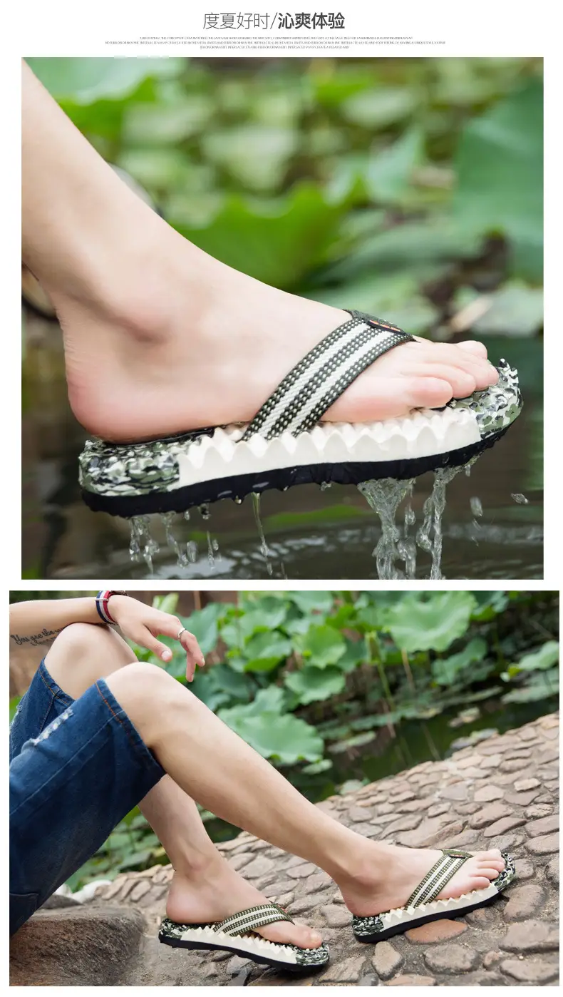 Camouflage Beaded Flip Flops Large Summer Wear — feature 15
