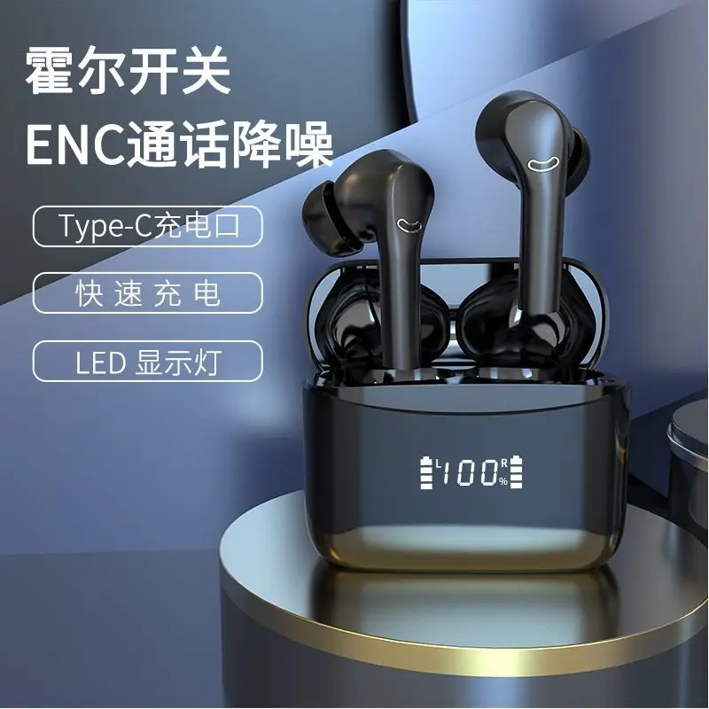 Huawei Wireless Bluetooth Headset with Digital Display & Noise Reduction - Image 5