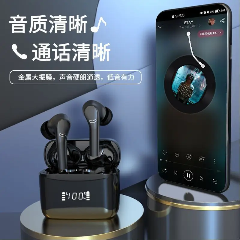 Huawei Wireless Bluetooth Headset with Digital Display & Noise Reduction - Image 6