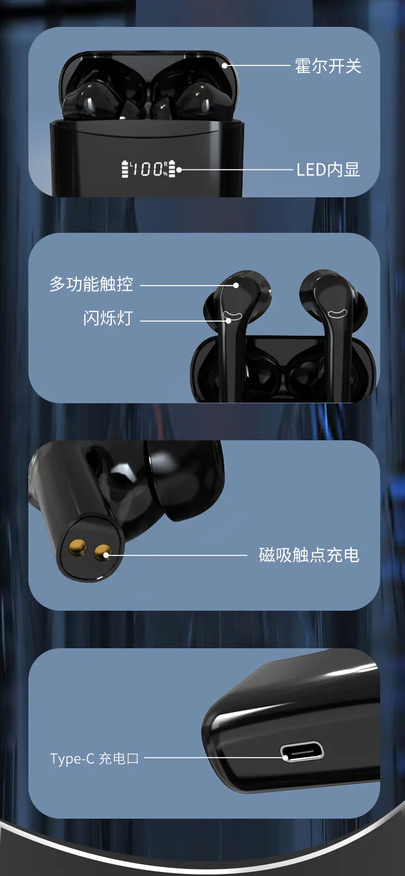 Huawei Wireless Bluetooth Headset with Digital Display & Noise Reduction — feature 12