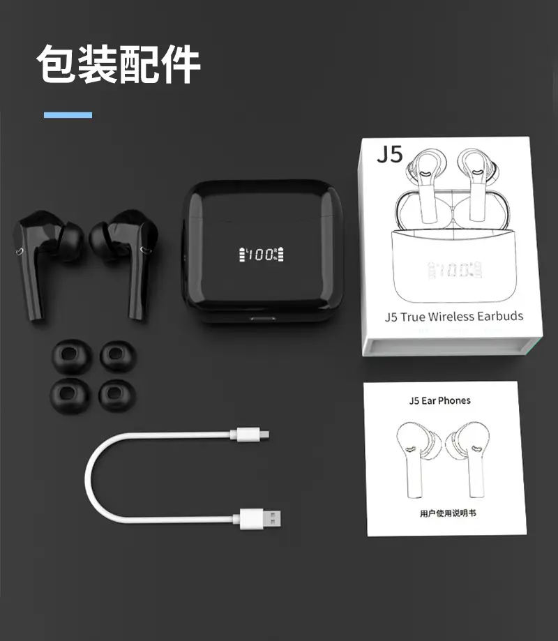 Huawei Wireless Bluetooth Headset with Digital Display & Noise Reduction — feature 13
