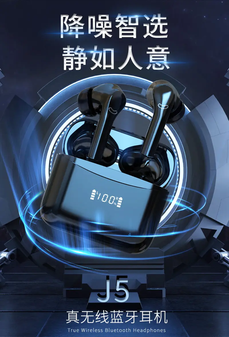 Huawei Wireless Bluetooth Headset with Digital Display & Noise Reduction — feature 3