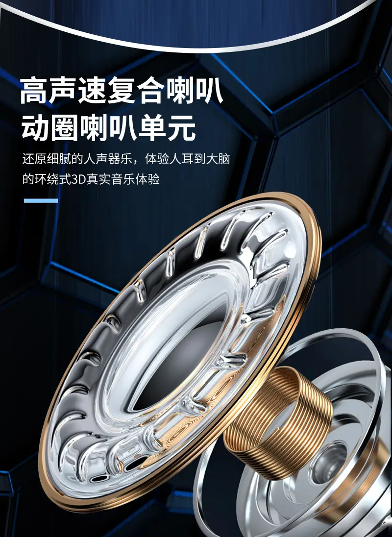 Huawei Wireless Bluetooth Headset with Digital Display & Noise Reduction — feature 5