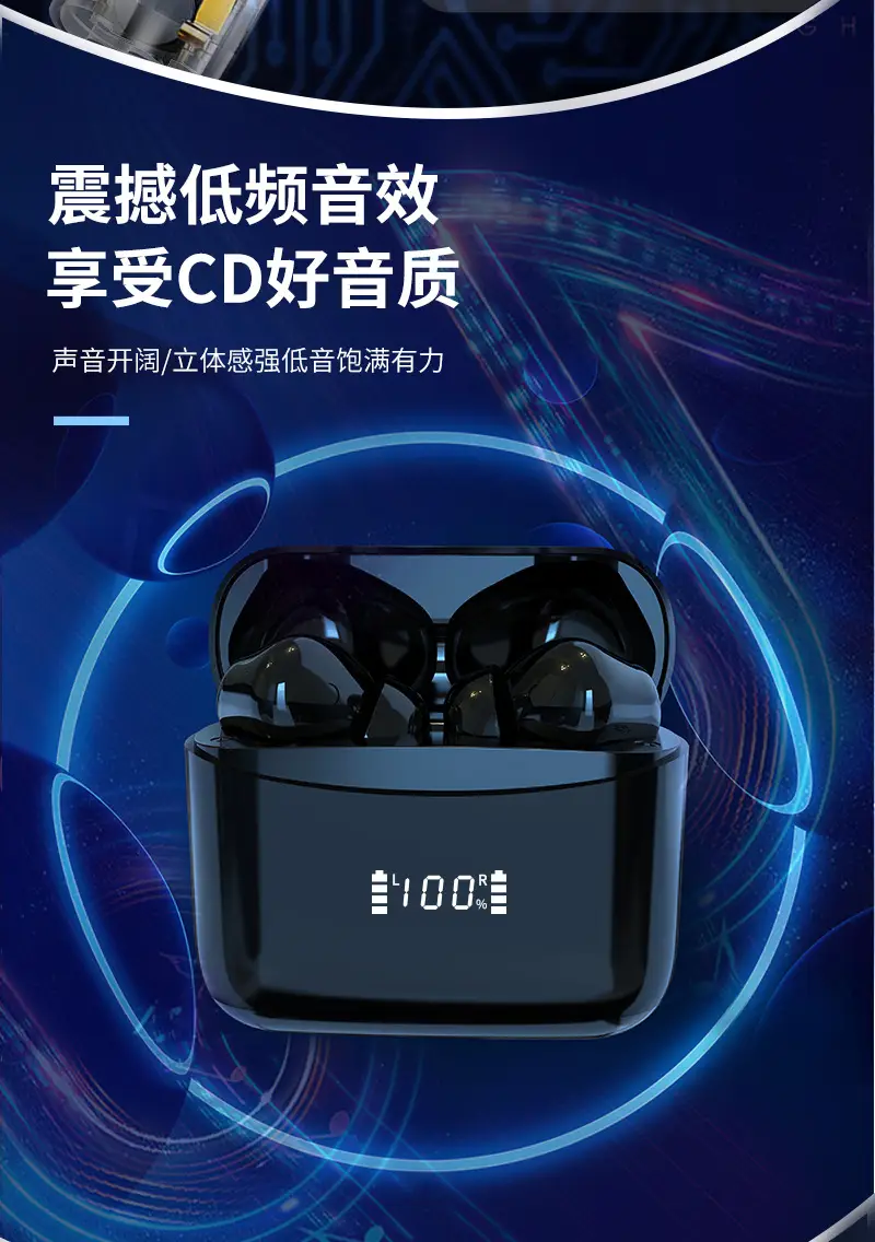 Huawei Wireless Bluetooth Headset with Digital Display & Noise Reduction — feature 7