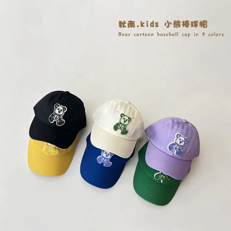 Black Korean Ins Baseball Cap for Boys Girls