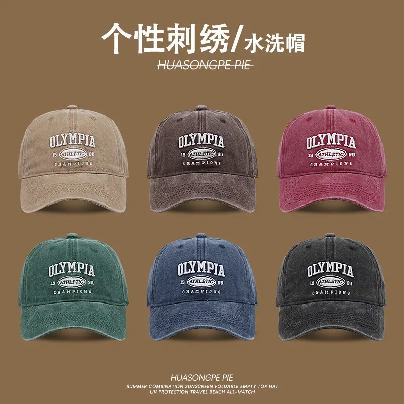 Olympia Baseball Cap Men 55-59cm Waterproof - Image 5