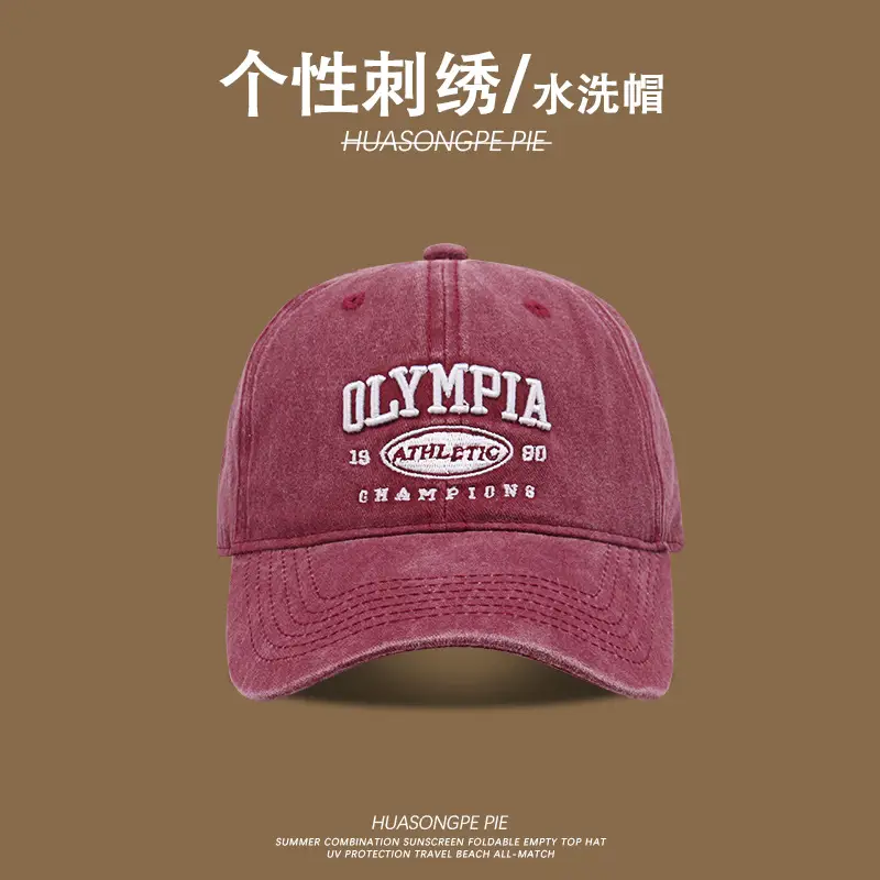 Olympia Baseball Cap Men 55-59cm Waterproof - Image 2