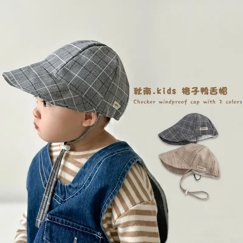 Qiu Nan Kids Plaid Sunscreen Cap 2 Colors - Image 2