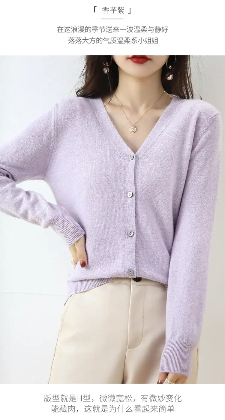 Lilac V-Neck Cardigan Short Coat for Women — feature 13