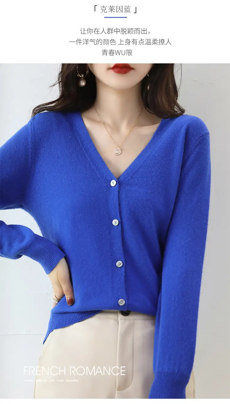 Lilac V-Neck Cardigan Short Coat for Women — feature 15