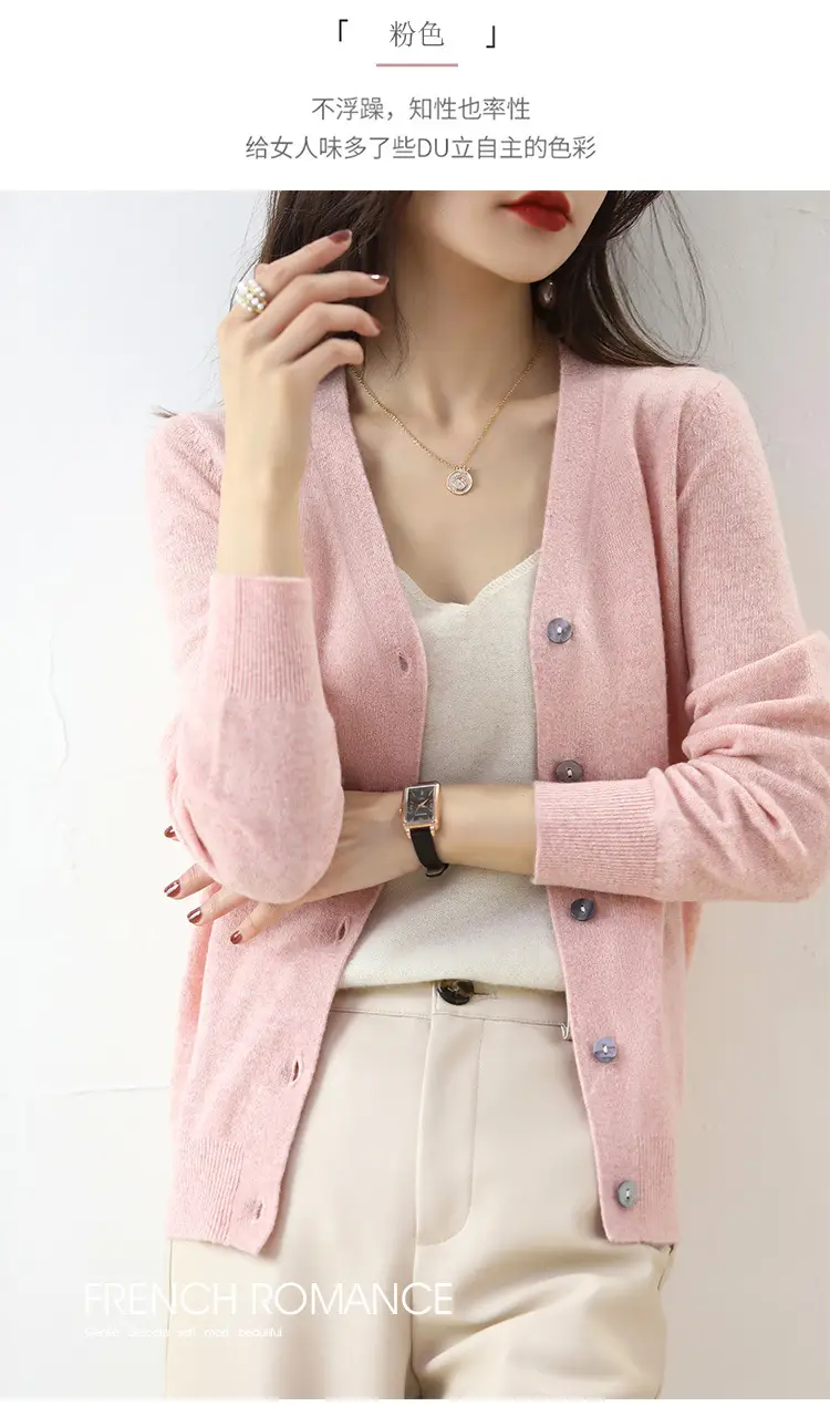Lilac V-Neck Cardigan Short Coat for Women — feature 17