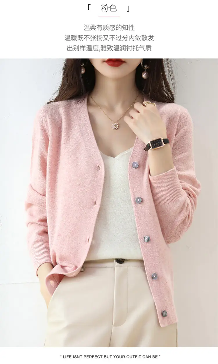Lilac V-Neck Cardigan Short Coat for Women — feature 18