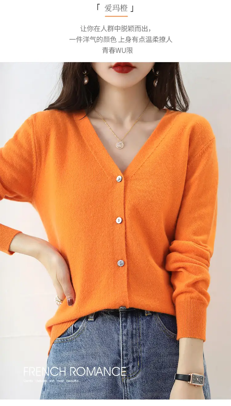 Lilac V-Neck Cardigan Short Coat for Women — feature 19