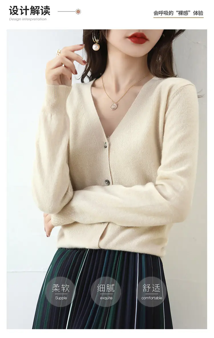 Lilac V-Neck Cardigan Short Coat for Women — feature 2