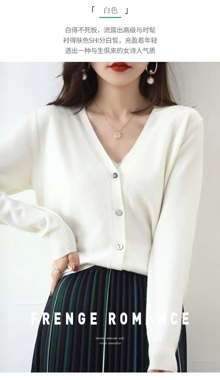 Lilac V-Neck Cardigan Short Coat for Women — feature 21