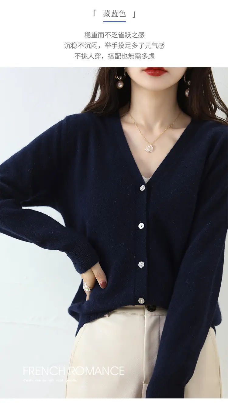 Lilac V-Neck Cardigan Short Coat for Women — feature 23
