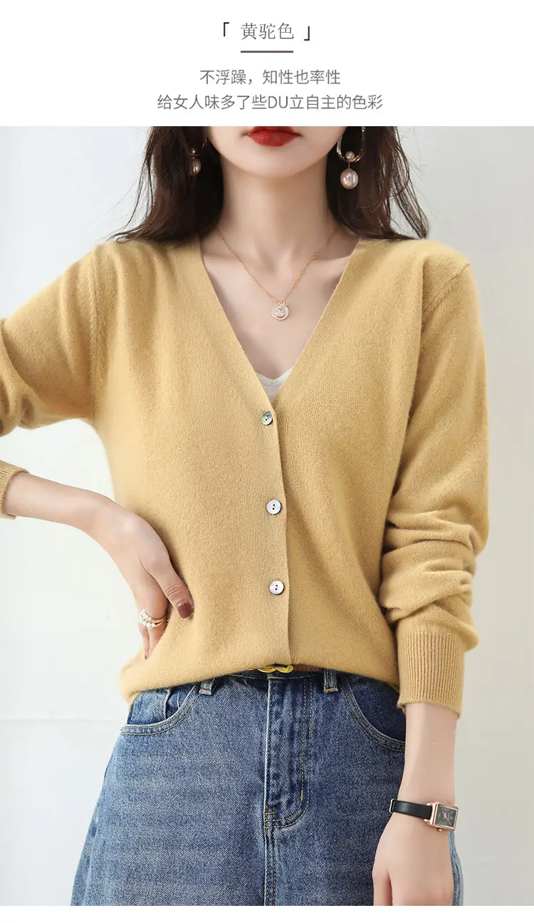 Lilac V-Neck Cardigan Short Coat for Women — feature 25