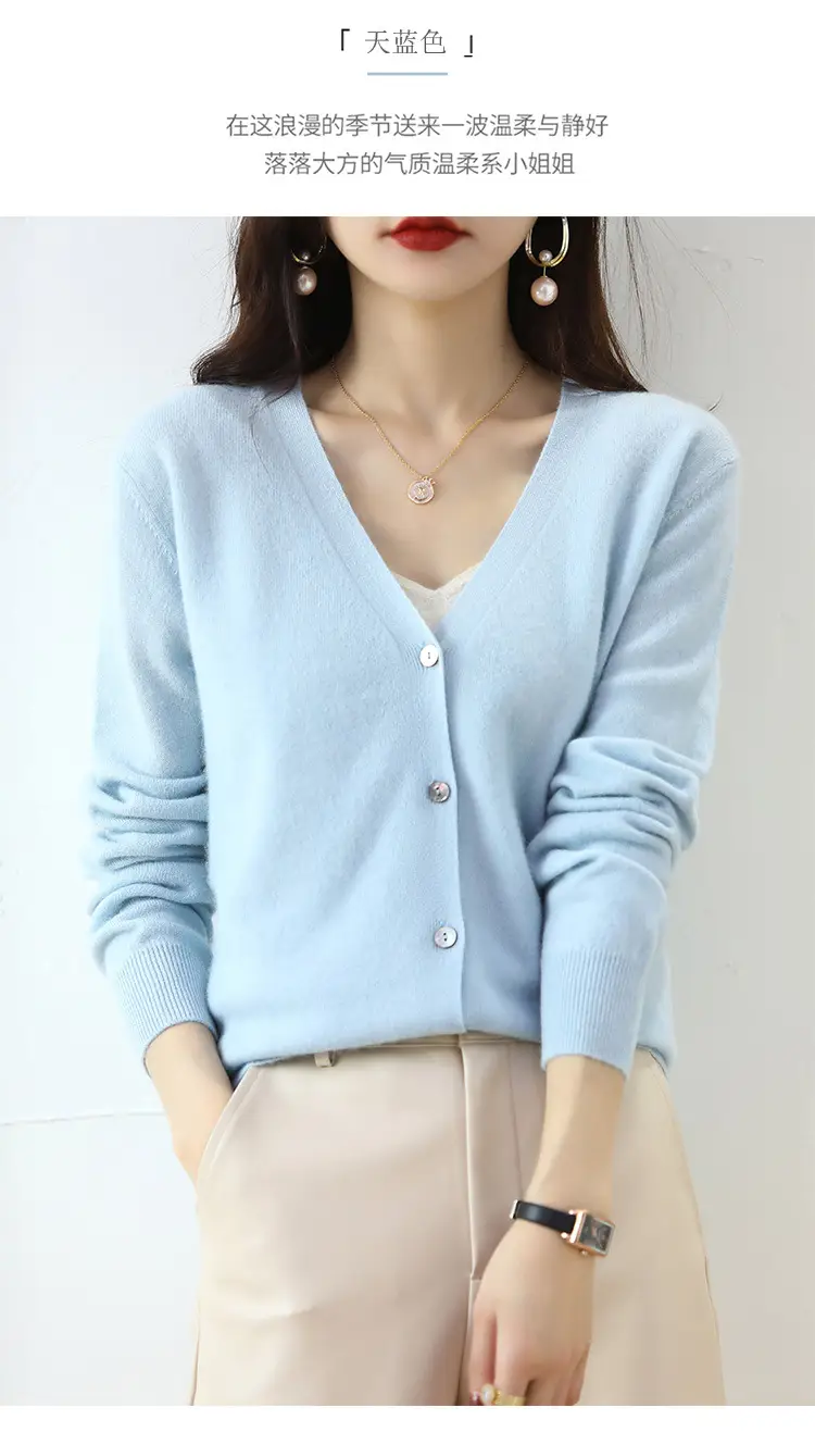 Lilac V-Neck Cardigan Short Coat for Women — feature 27
