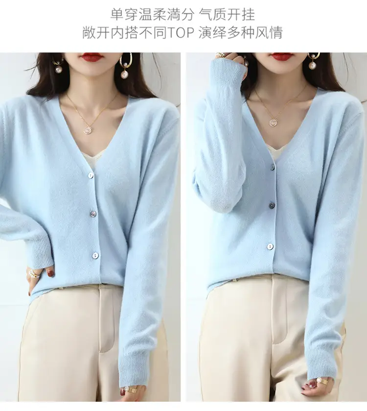 Lilac V-Neck Cardigan Short Coat for Women — feature 28
