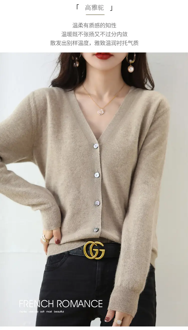Lilac V-Neck Cardigan Short Coat for Women — feature 29