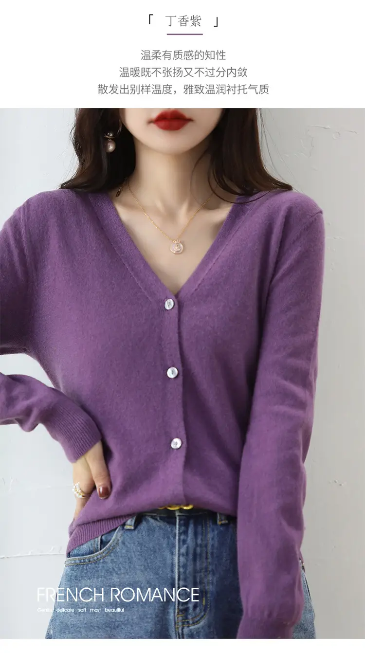 Lilac V-Neck Cardigan Short Coat for Women — feature 31