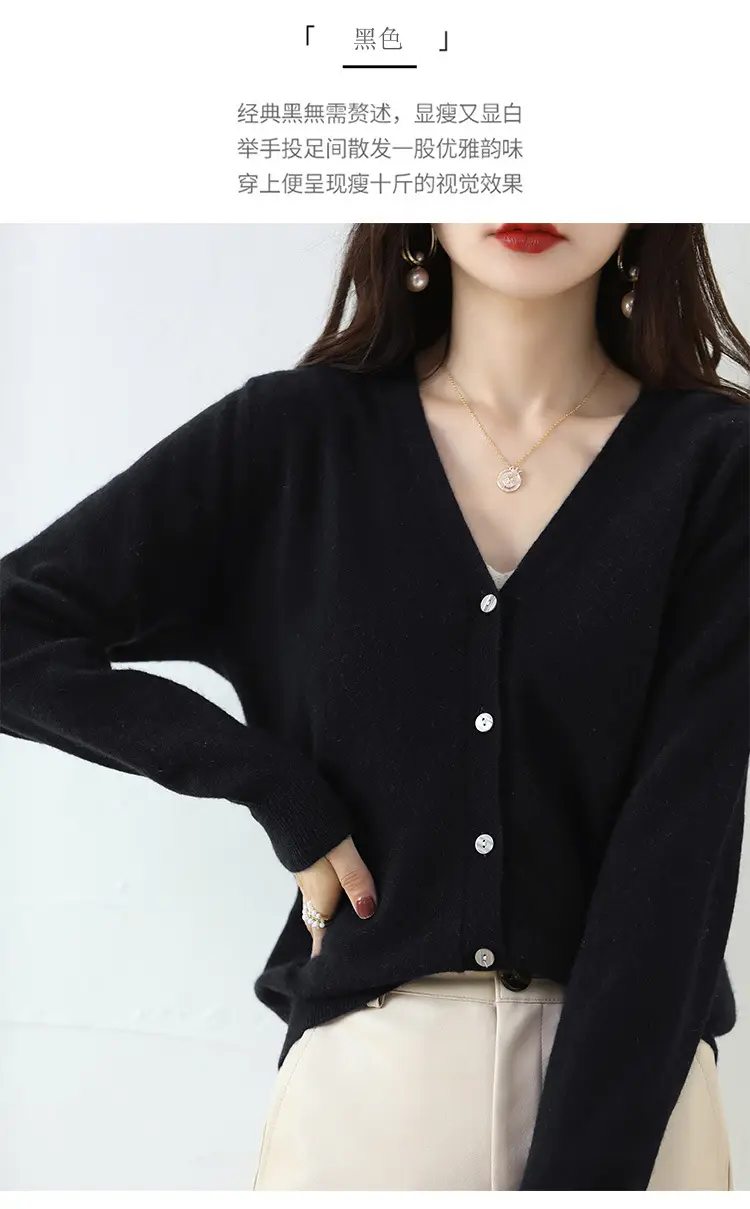 Lilac V-Neck Cardigan Short Coat for Women — feature 33