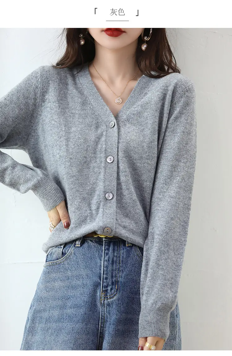 Lilac V-Neck Cardigan Short Coat for Women — feature 35