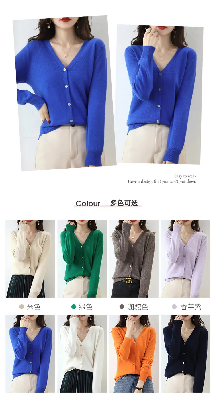 Lilac V-Neck Cardigan Short Coat for Women — feature 5