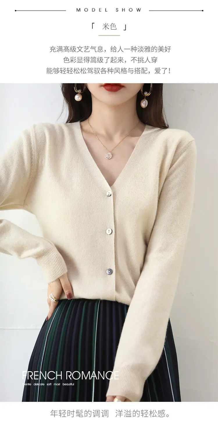 Lilac V-Neck Cardigan Short Coat for Women — feature 7