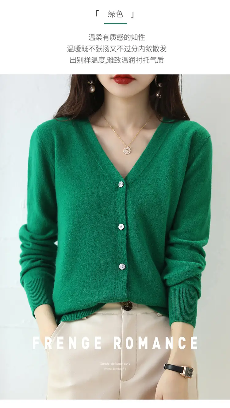 Lilac V-Neck Cardigan Short Coat for Women — feature 9