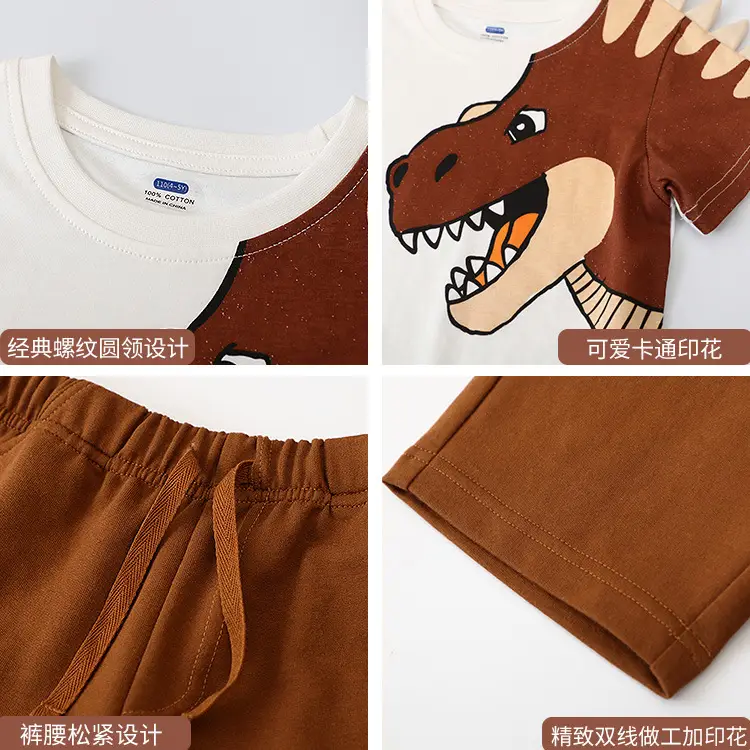 Summer Boys Dinosaur T-Shirt Shorts Set Kidsren European