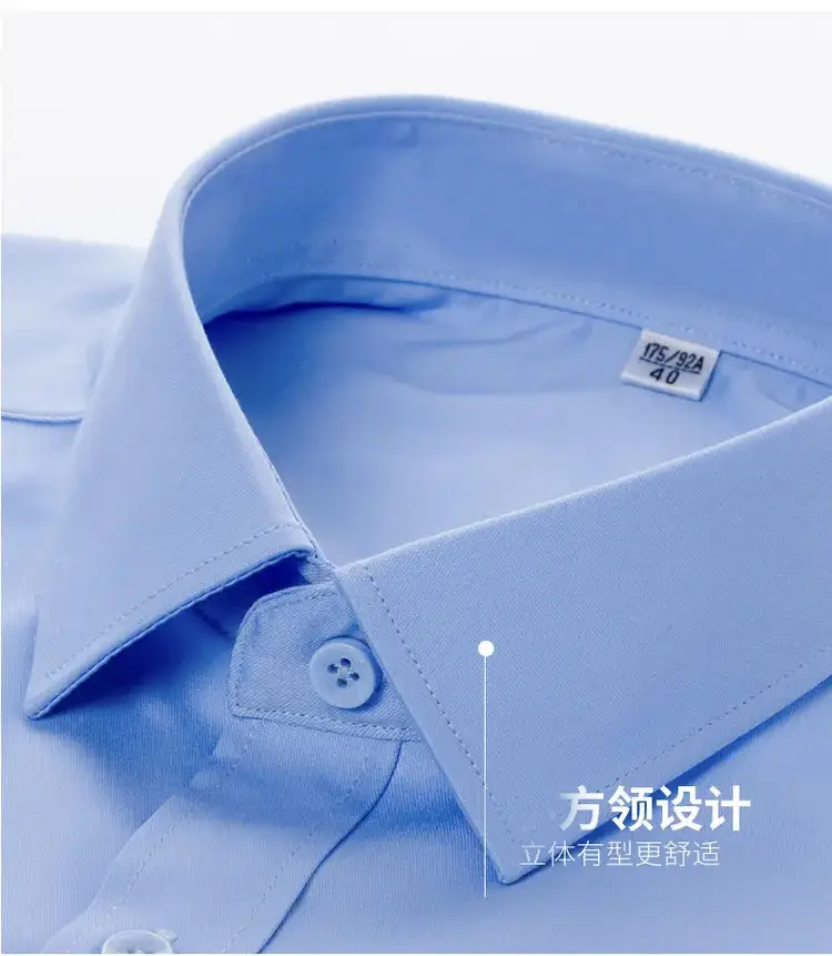 Men's Pink Stretch Shirt Long Sleeve Anti-Wrinkle — feature 9