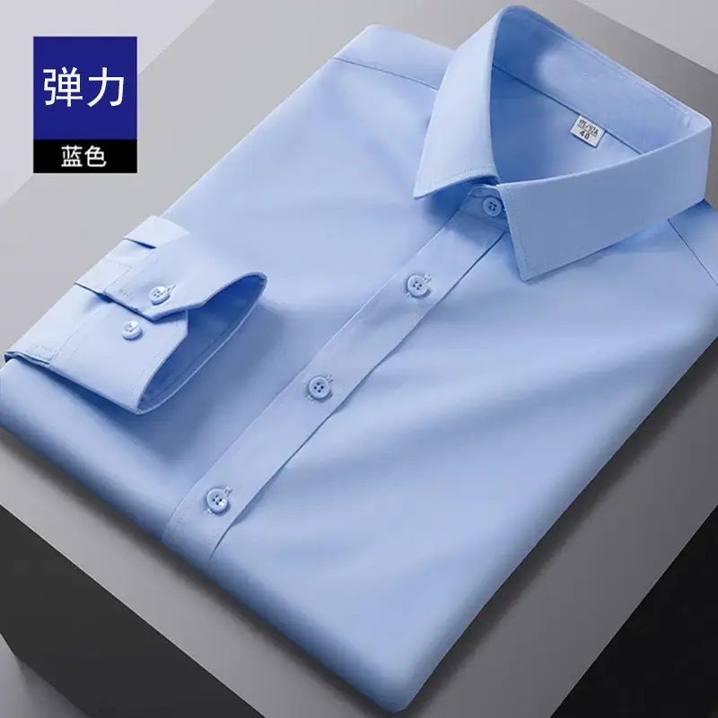Men's Pink Stretch Shirt Long Sleeve Anti-Wrinkle