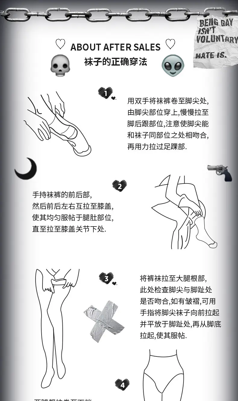 Cross-Border Flocked Letter Pantyhose Wholesale Autumn Winter Printed Extended Pantyhose Double B Letter Flocked Stockings — feature 15