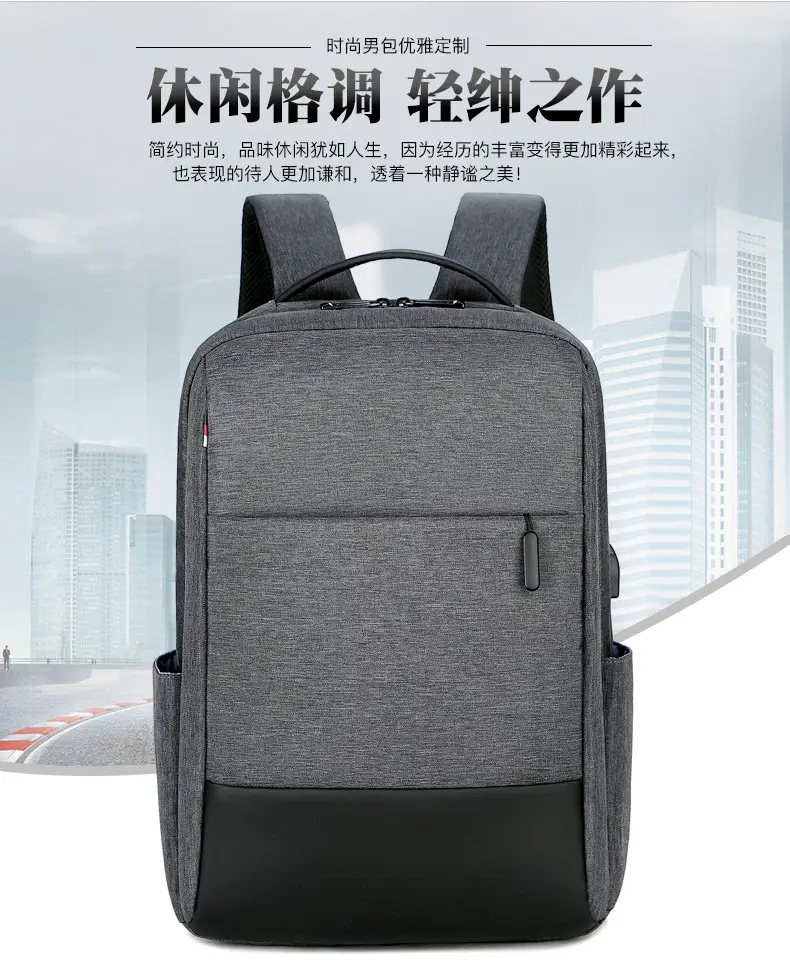 Men's Large Capacity Waterproof Oxford Business Backpack — feature 7