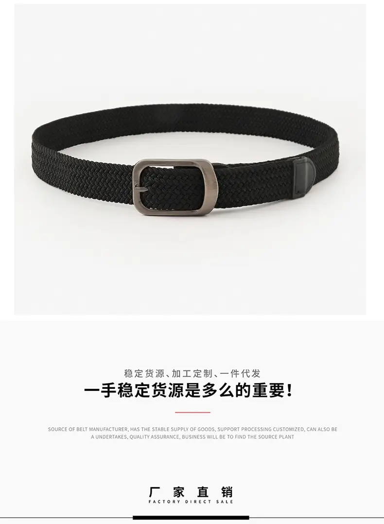 Men Women Gun Belt Canvas Elastic 2024 β feature 18